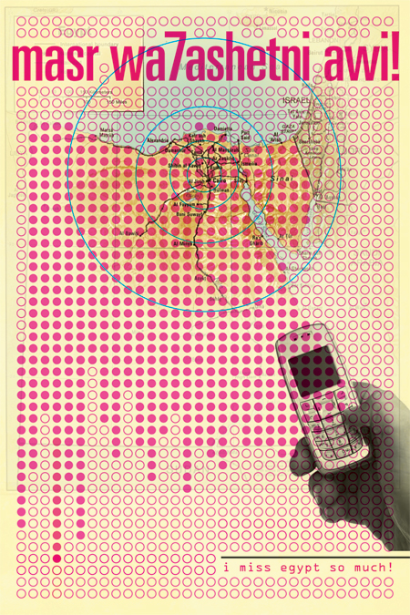 grd_5010_ejohnson_celltype_one